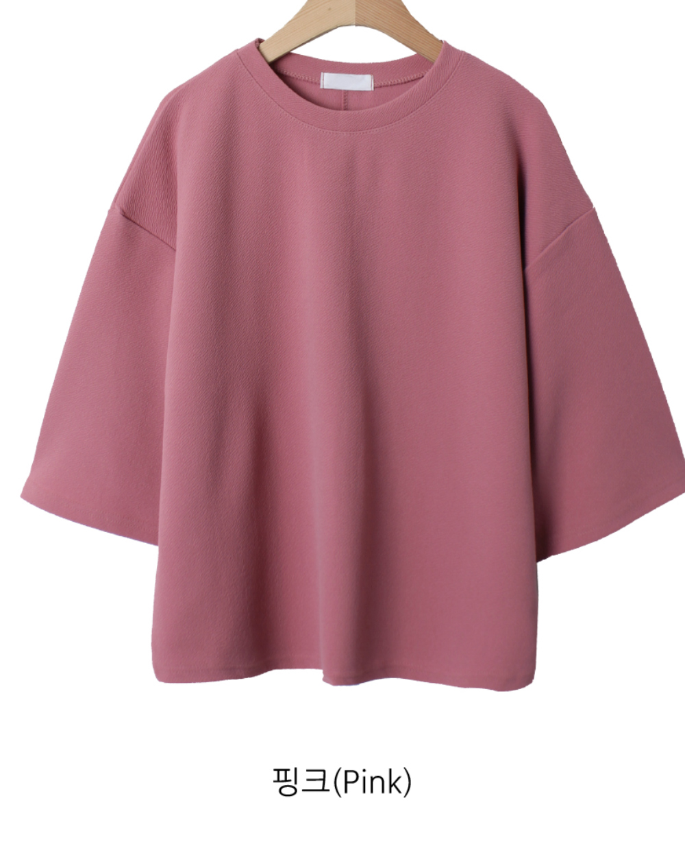 반팔 티셔츠 핑크 색상 이미지-S1L29